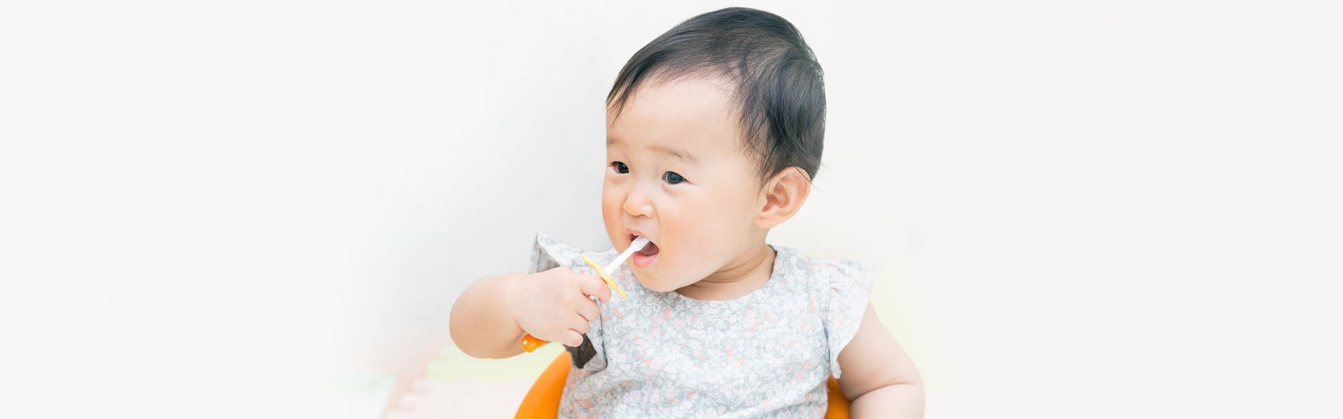 Curing Tooth Decay in Children from Home